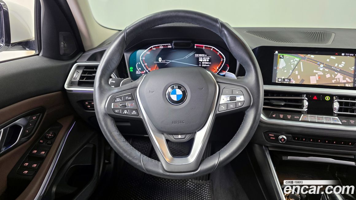 BMW 3-Series 2019