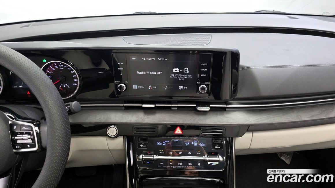 Kia Canival 2021