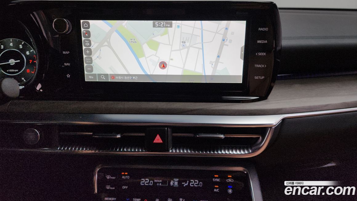 Kia K5 2022