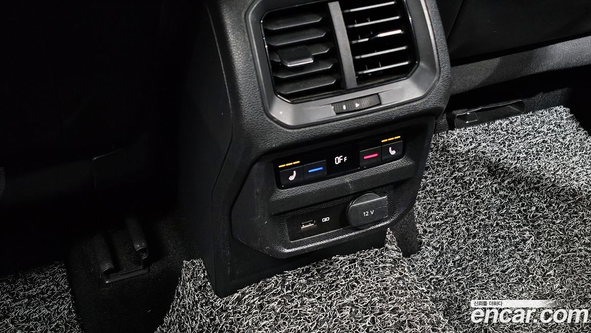 Volkswagen Tiguan 2020