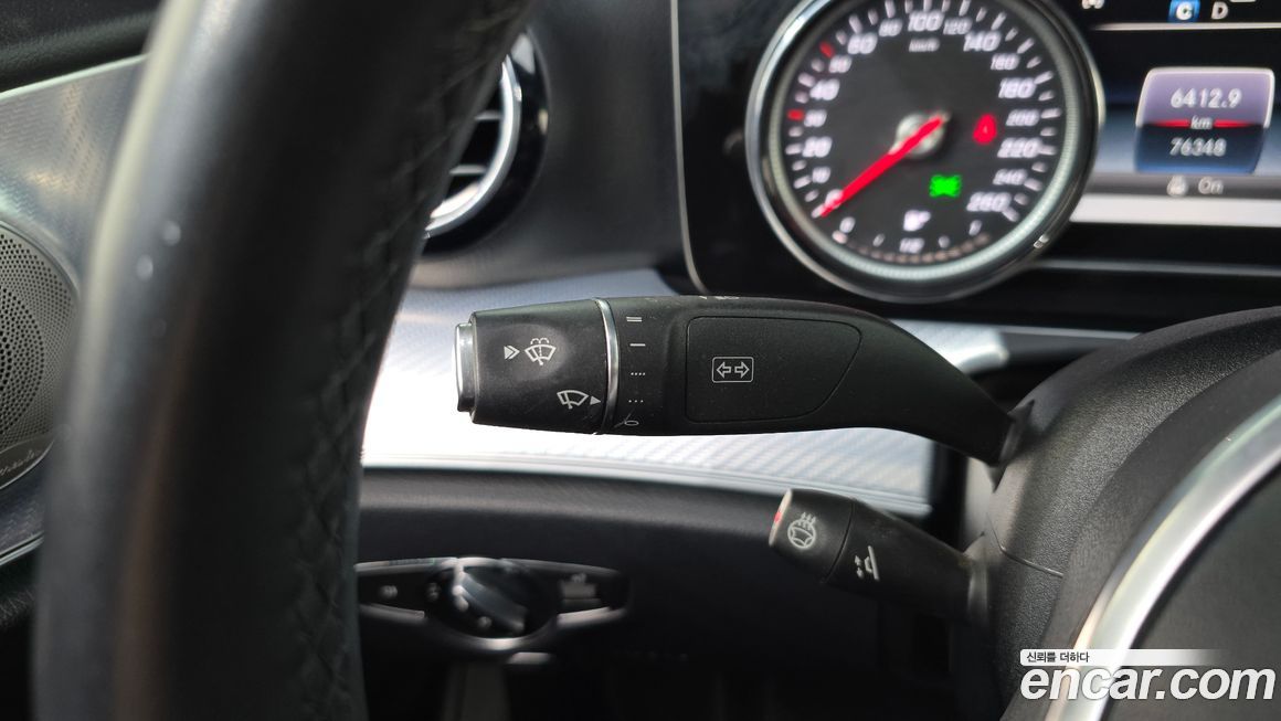 Mercedes-Benz E-Class 2020