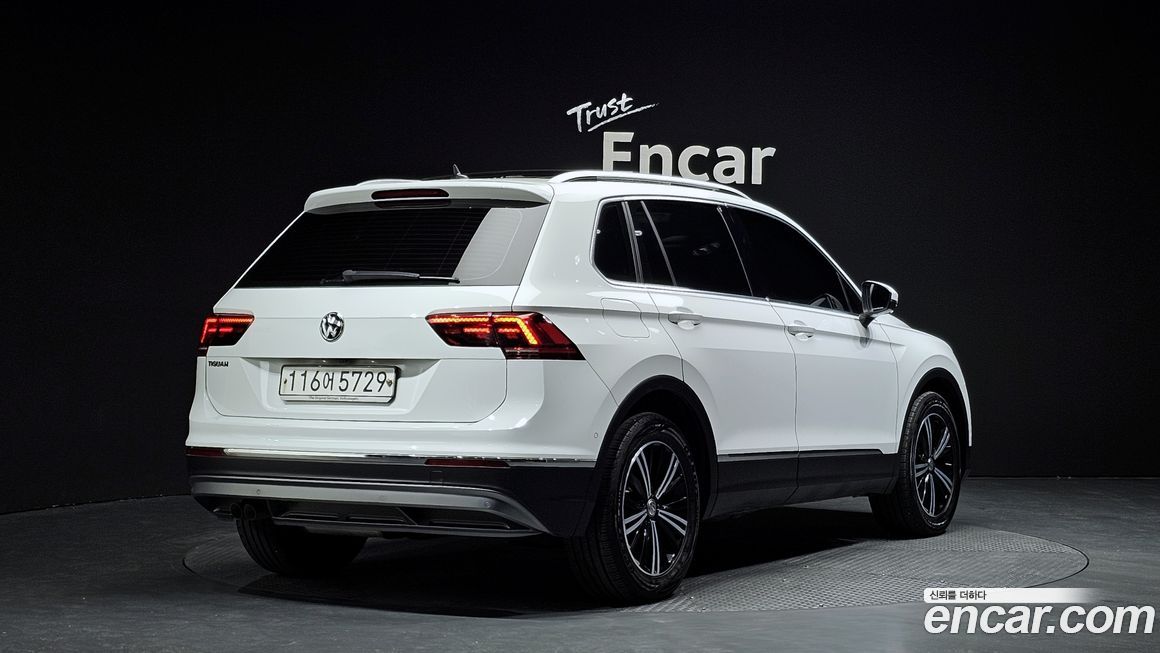 Volkswagen Tiguan 2020