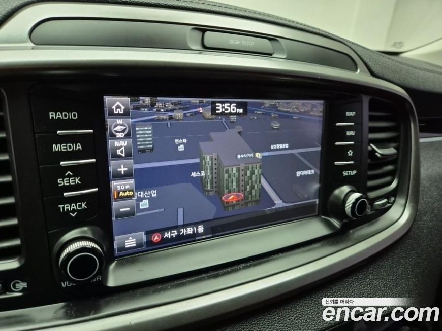 Kia Sorento 2018
