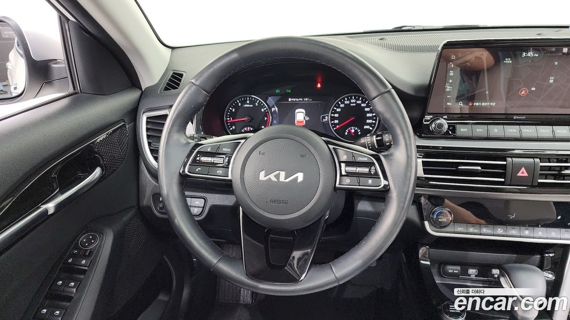 Kia Seltos 2023