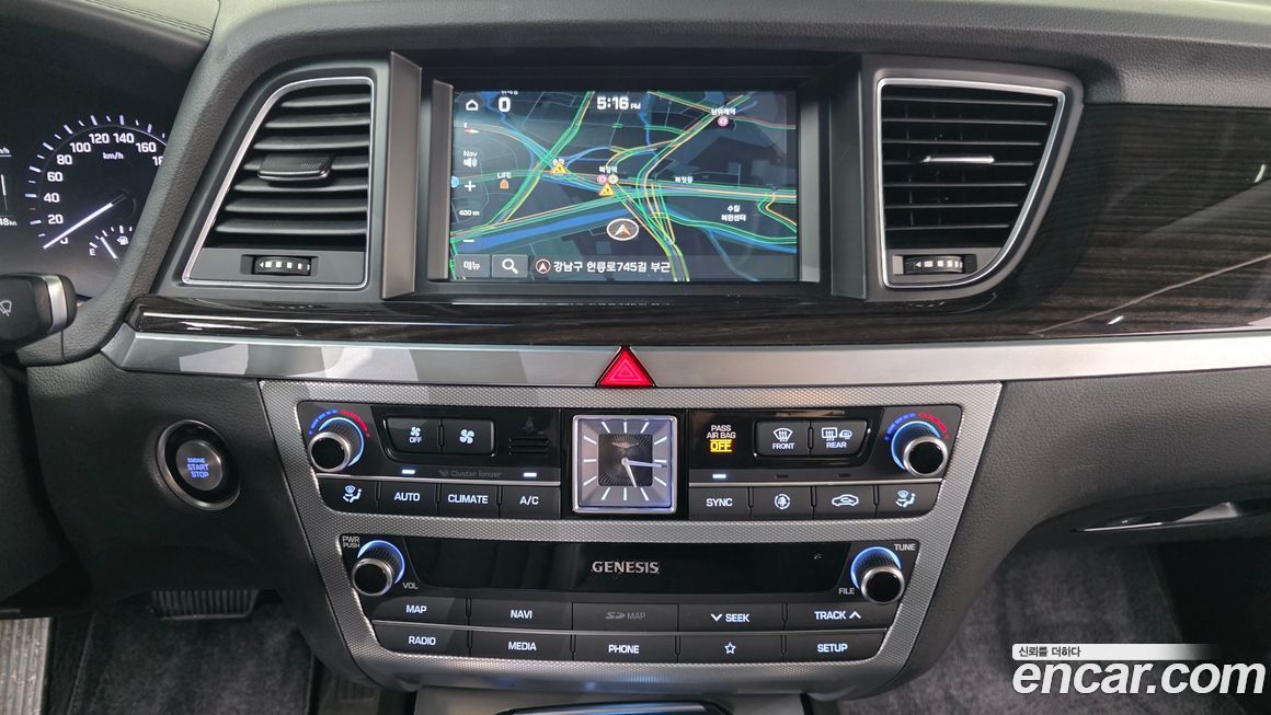 Genesis G80 2020