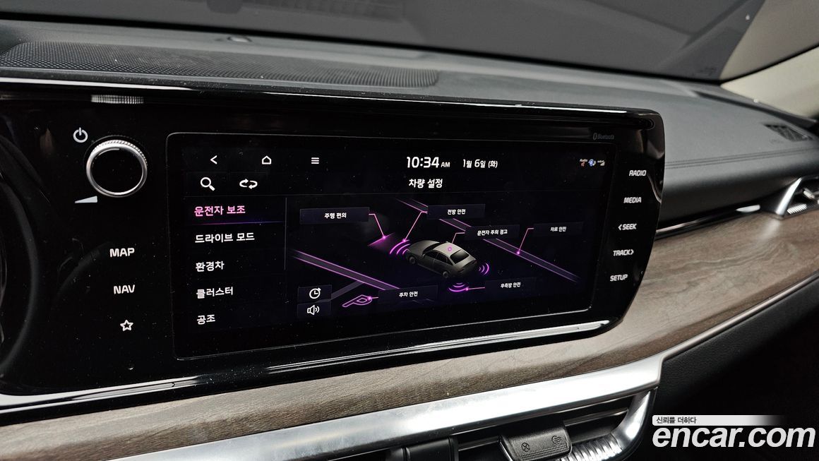Kia K5 2022