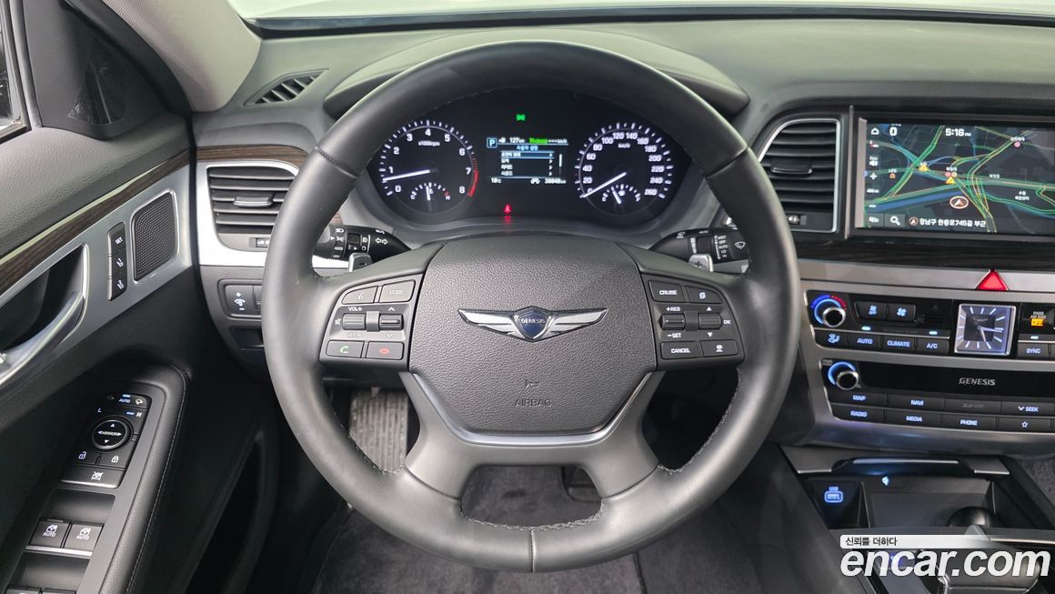 Genesis G80 2020
