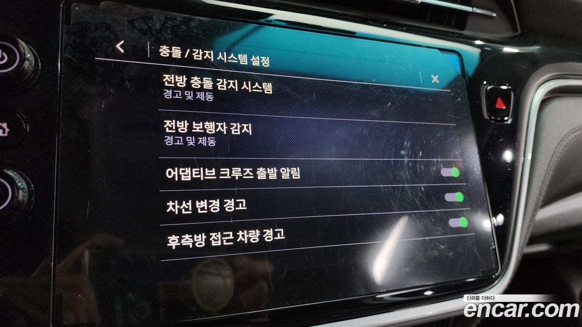 ChevroletGMDaewoo Bolt EV 2022