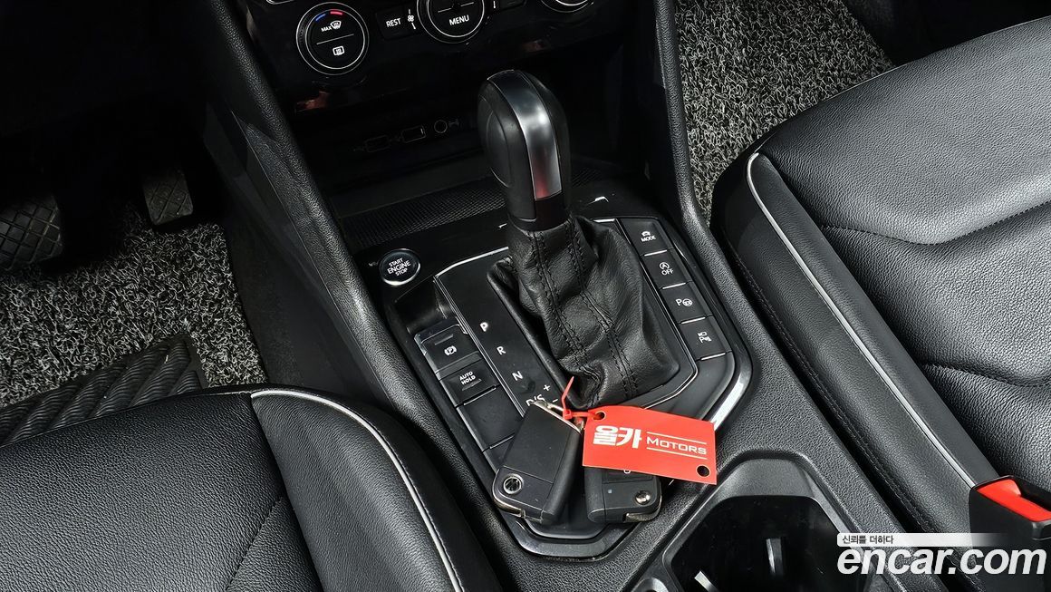 Volkswagen Tiguan 2020