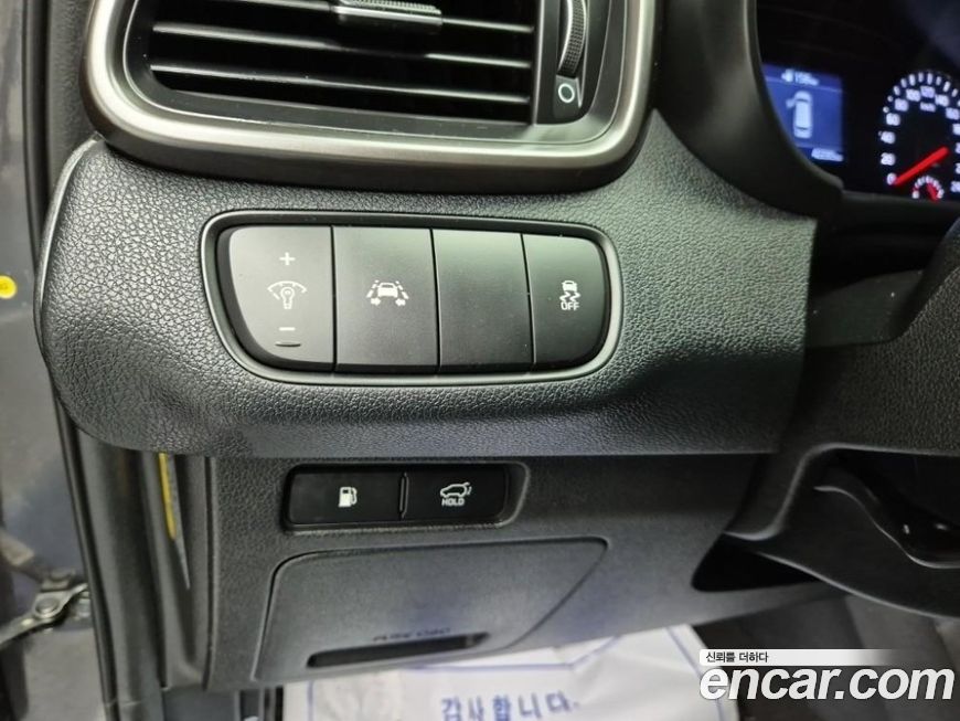 Kia Sorento 2018