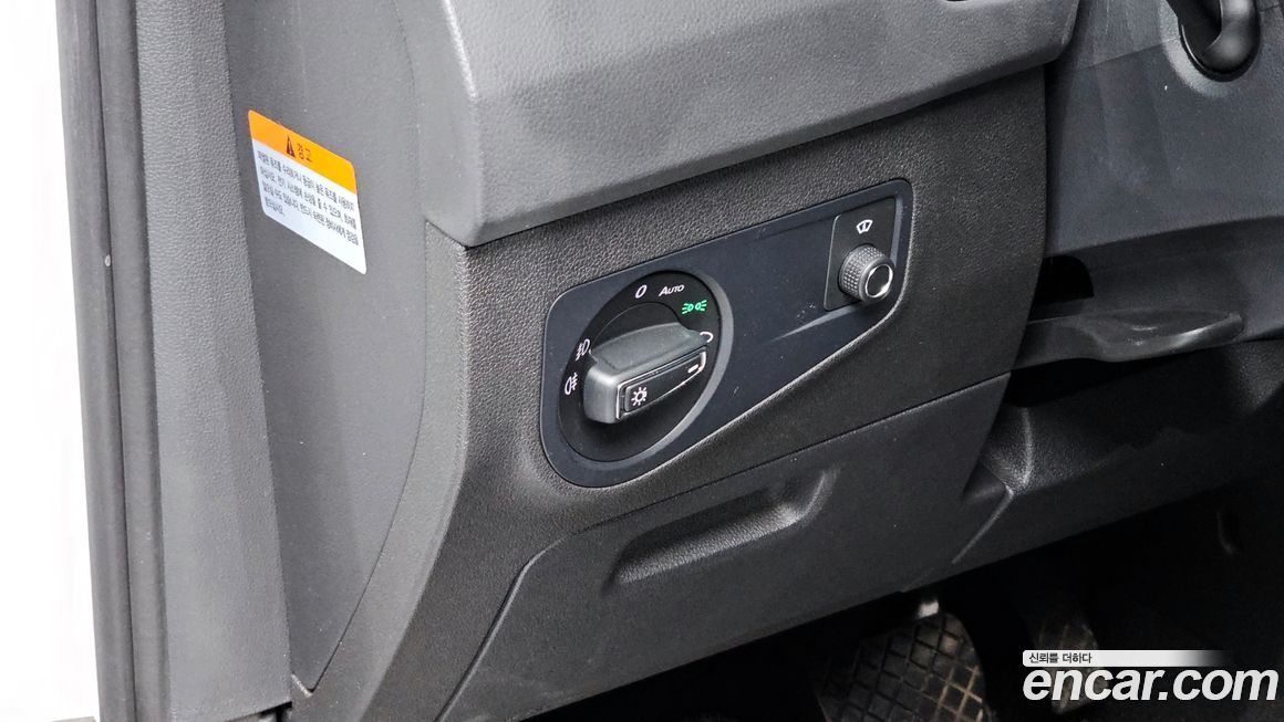 Volkswagen Tiguan 2020