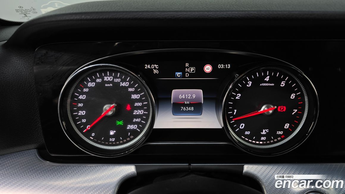 Mercedes-Benz E-Class 2020