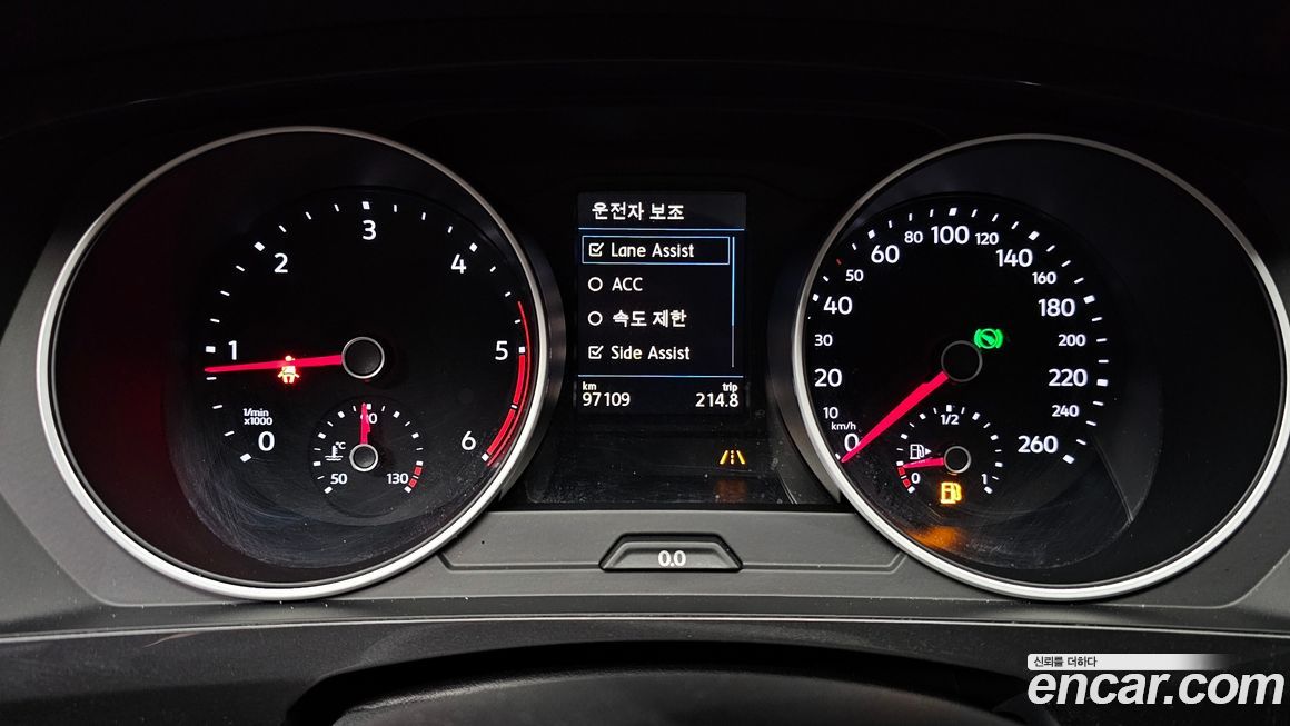 Volkswagen Tiguan 2020