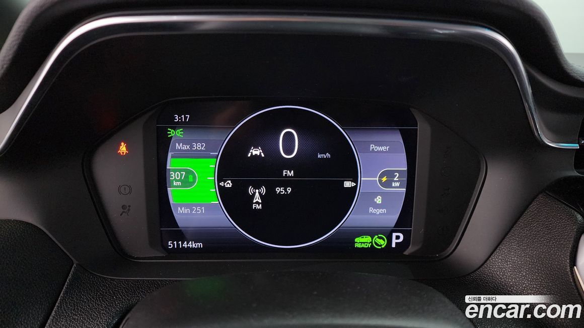 ChevroletGMDaewoo Bolt EV 2022