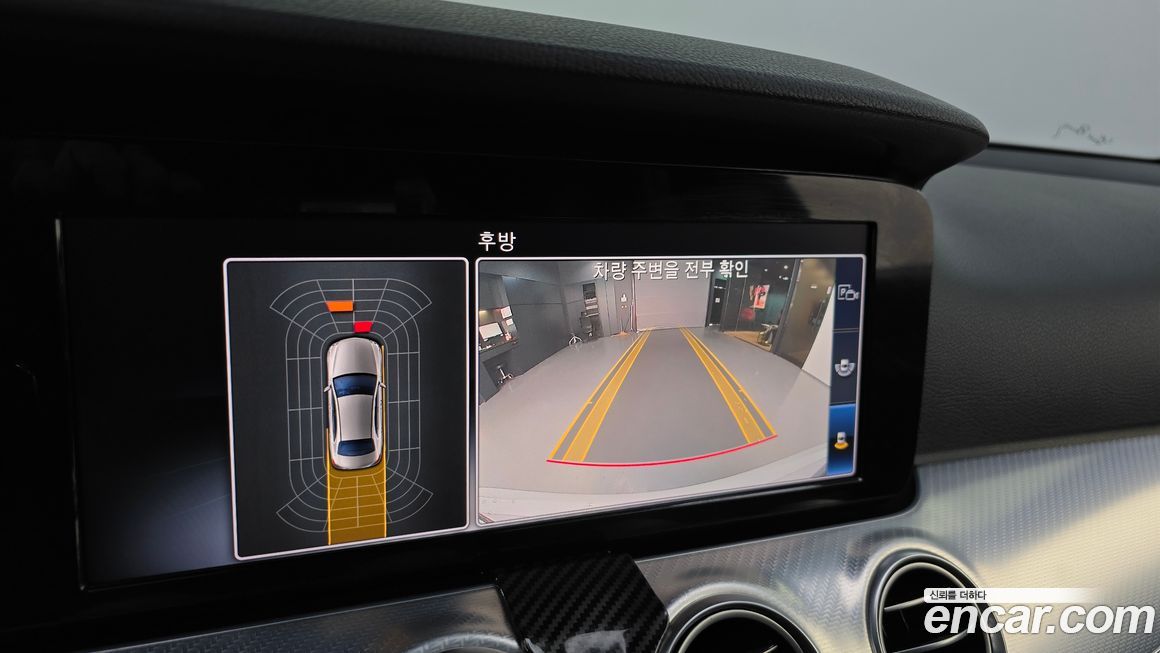 Mercedes-Benz E-Class 2020