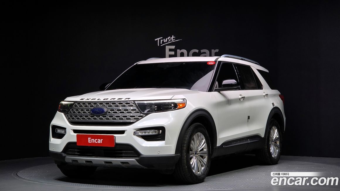 Ford Explorer 2020
