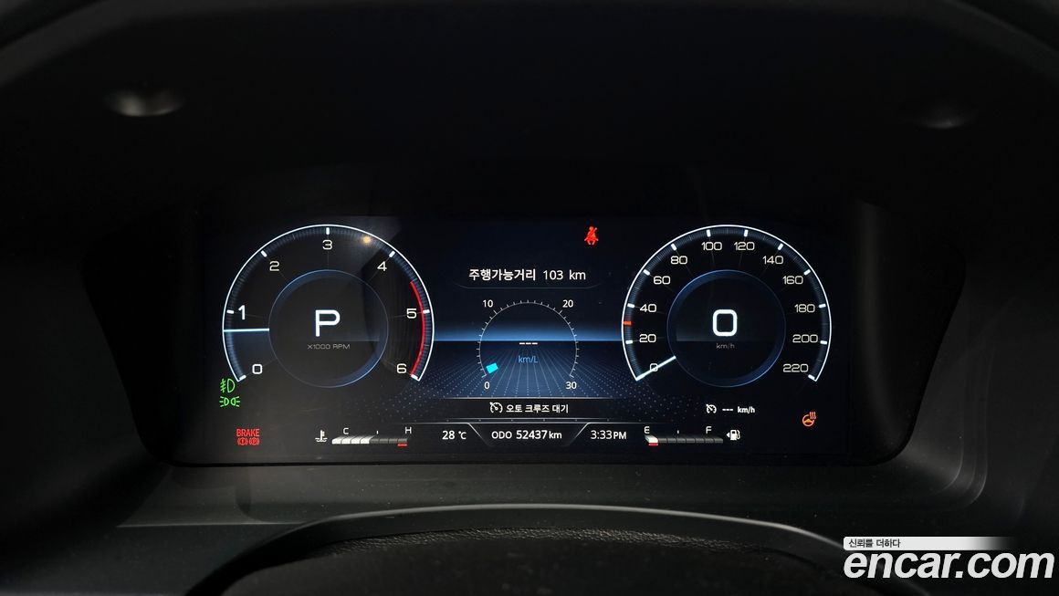 KG_Mobility_Ssangyong Rexton 2024