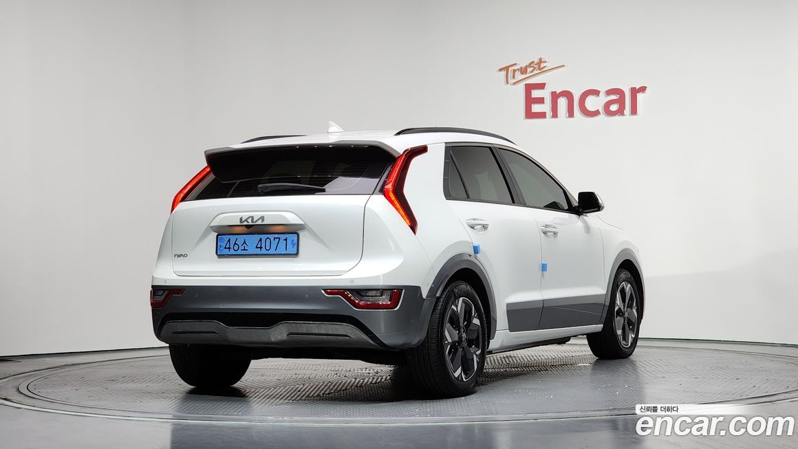 Kia Niro 2023