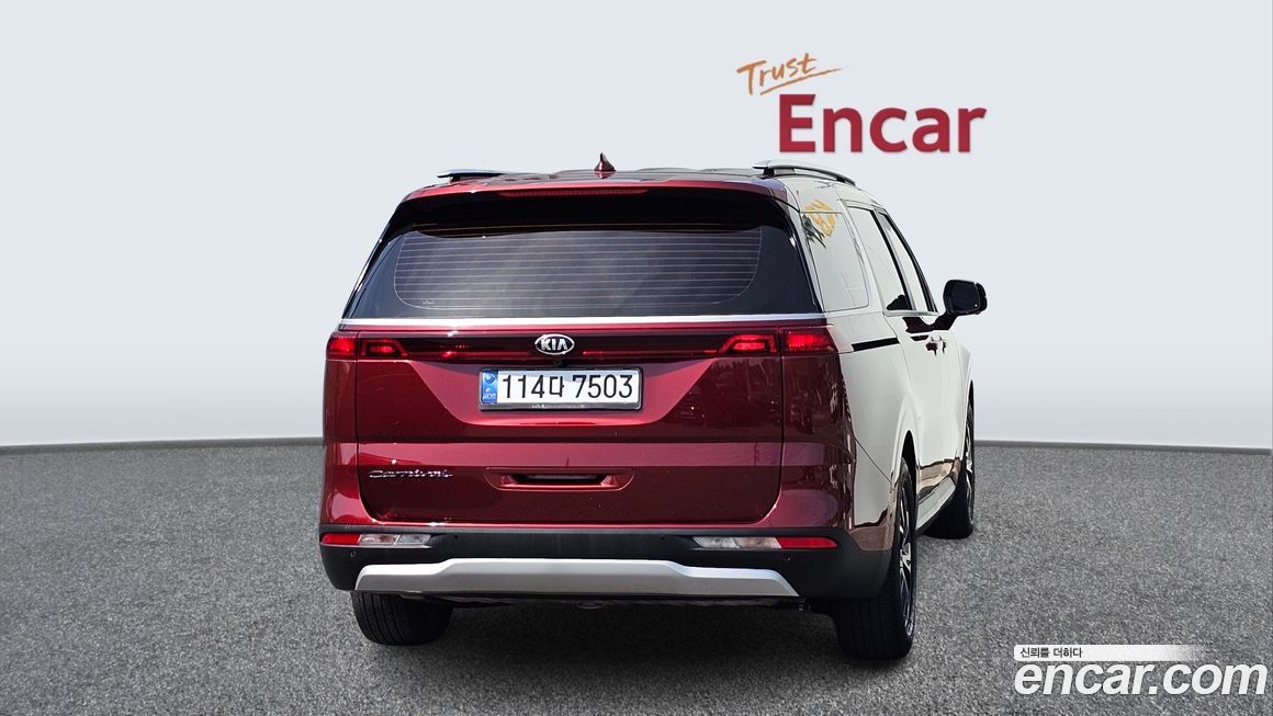 Kia Canival 2021