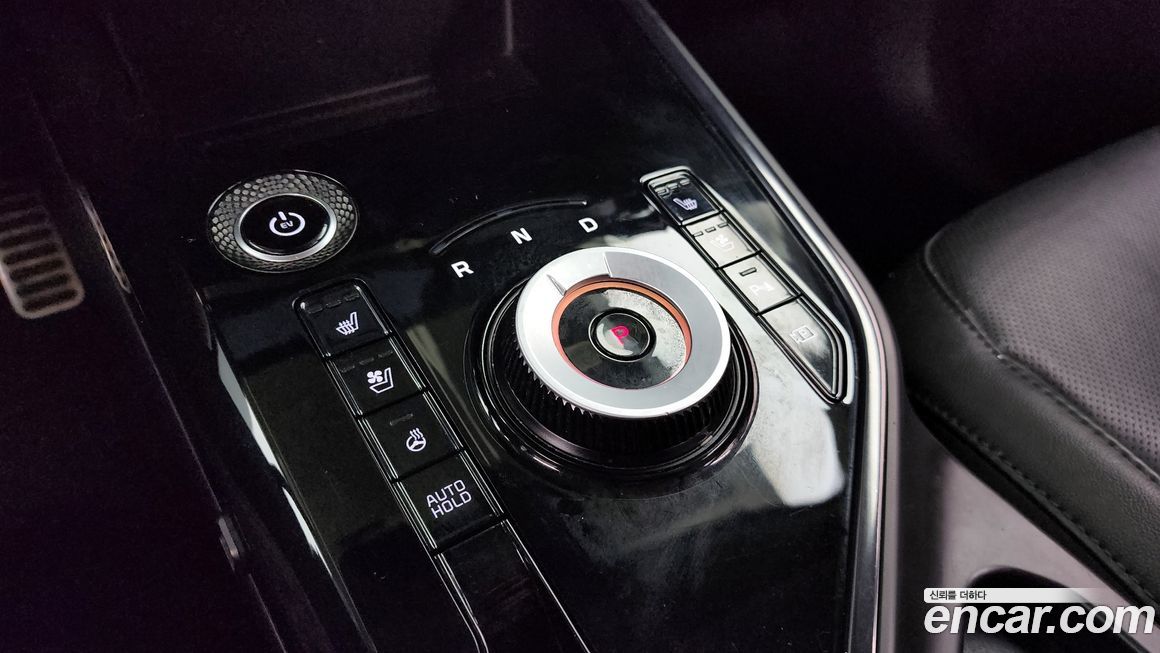 Kia Niro 2023