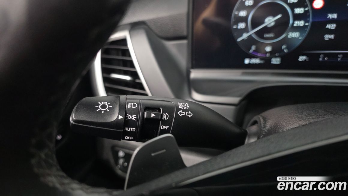 Kia Seltos 2023