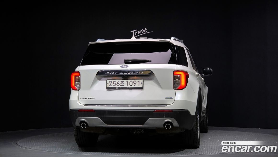 Ford Explorer 2020