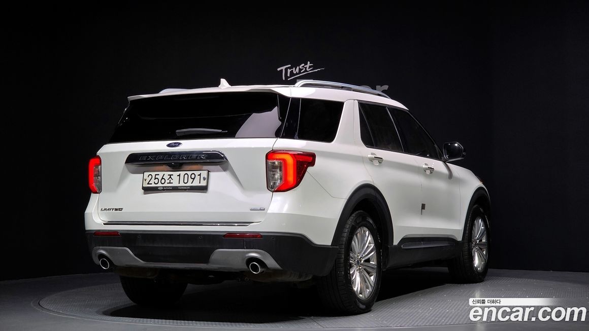 Ford Explorer 2020