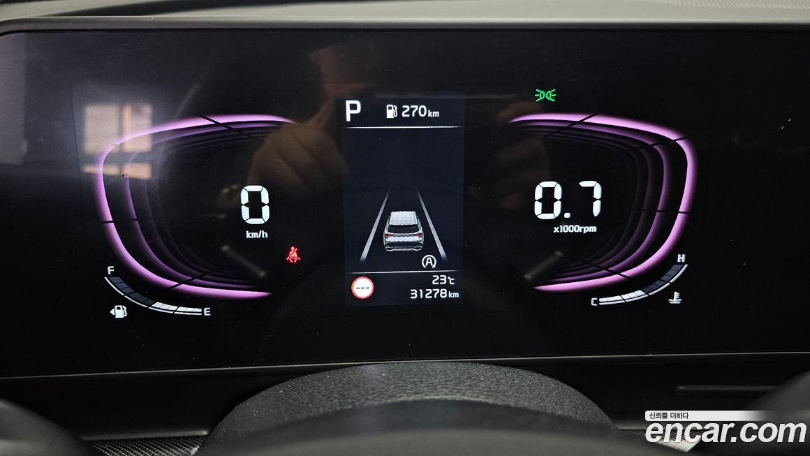 Kia Sportage 2023
