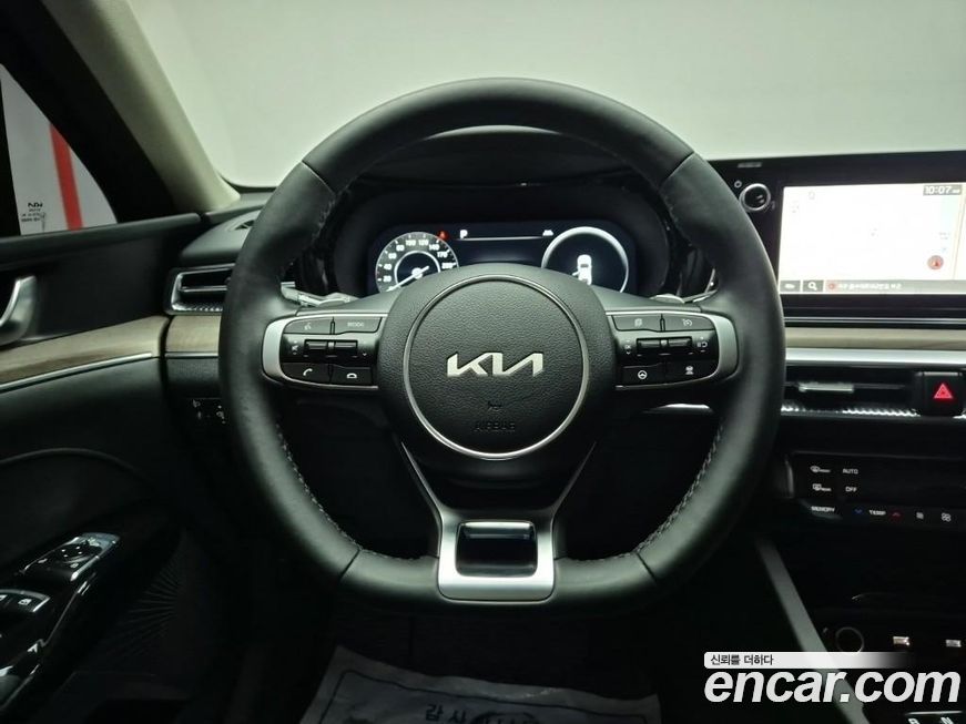 Kia K5 2023