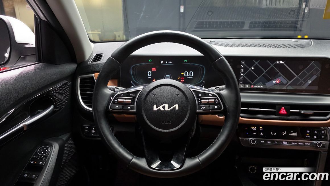 Kia Seltos 2023