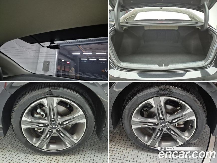 Kia K5 2023