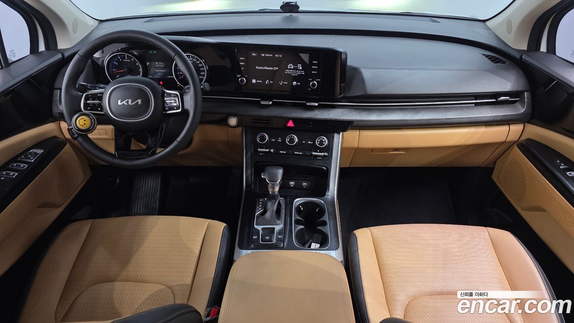 Kia Canival 2023
