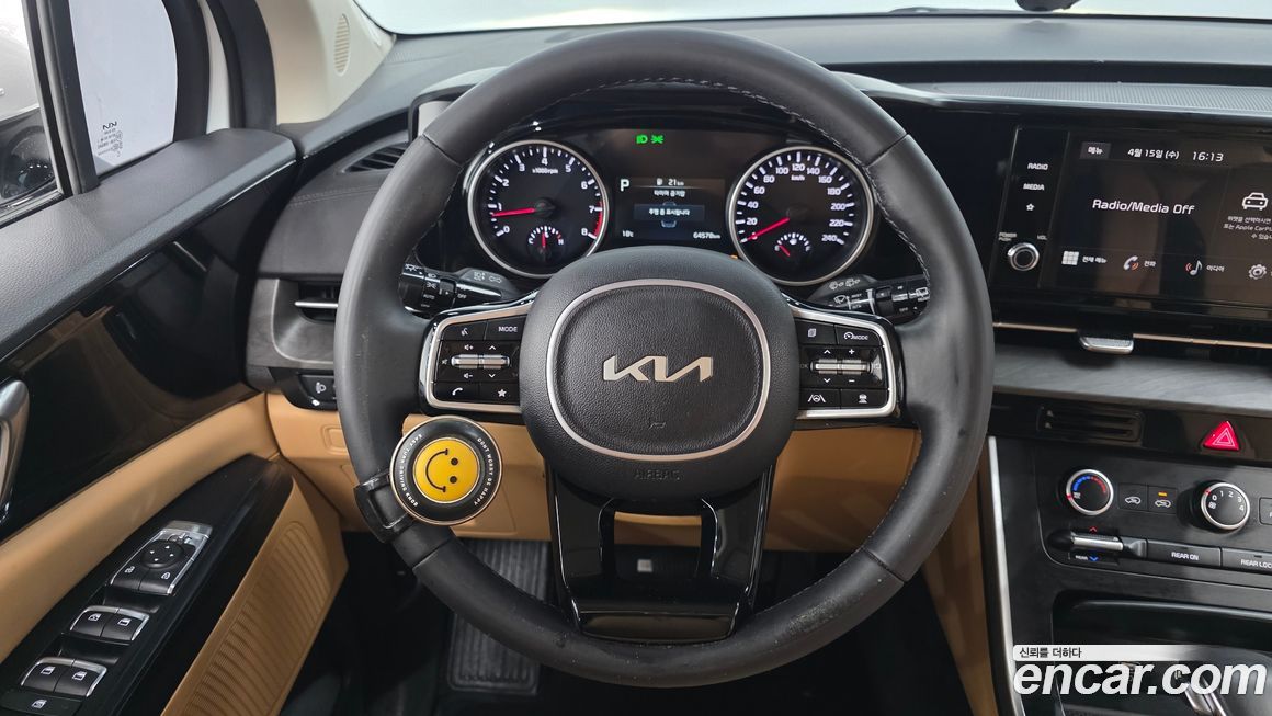 Kia Canival 2023