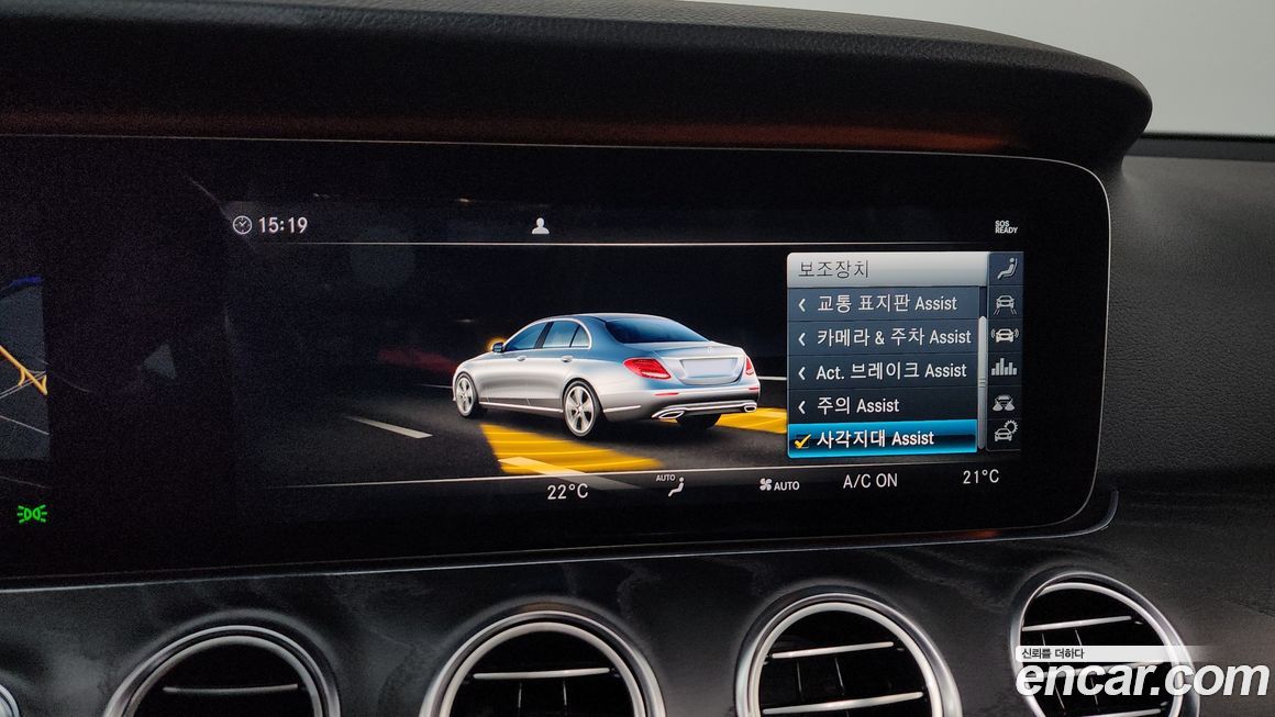 Mercedes-Benz E-Class 2019