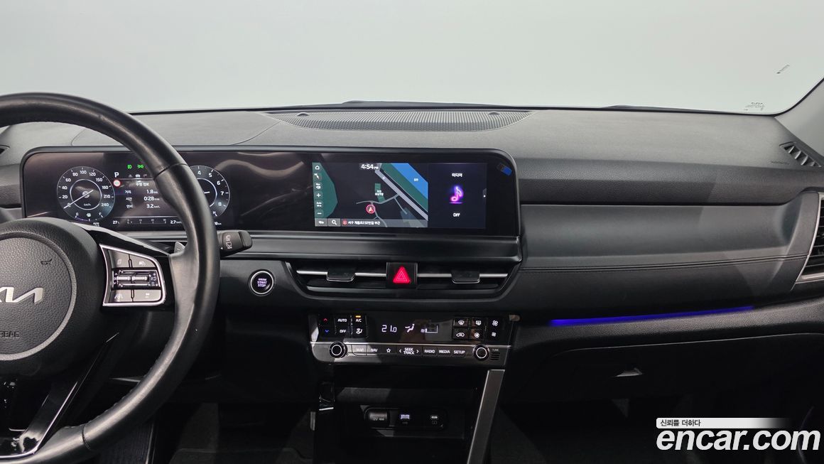 Kia Seltos 2023