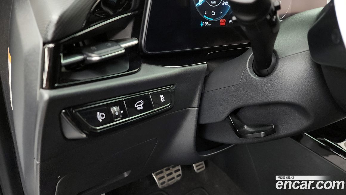 Kia Niro 2023