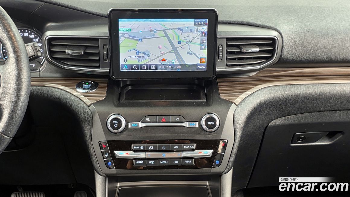 Ford Explorer 2020