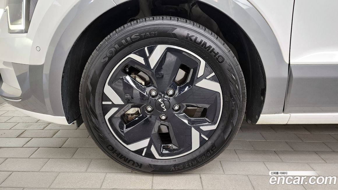Kia Niro 2023