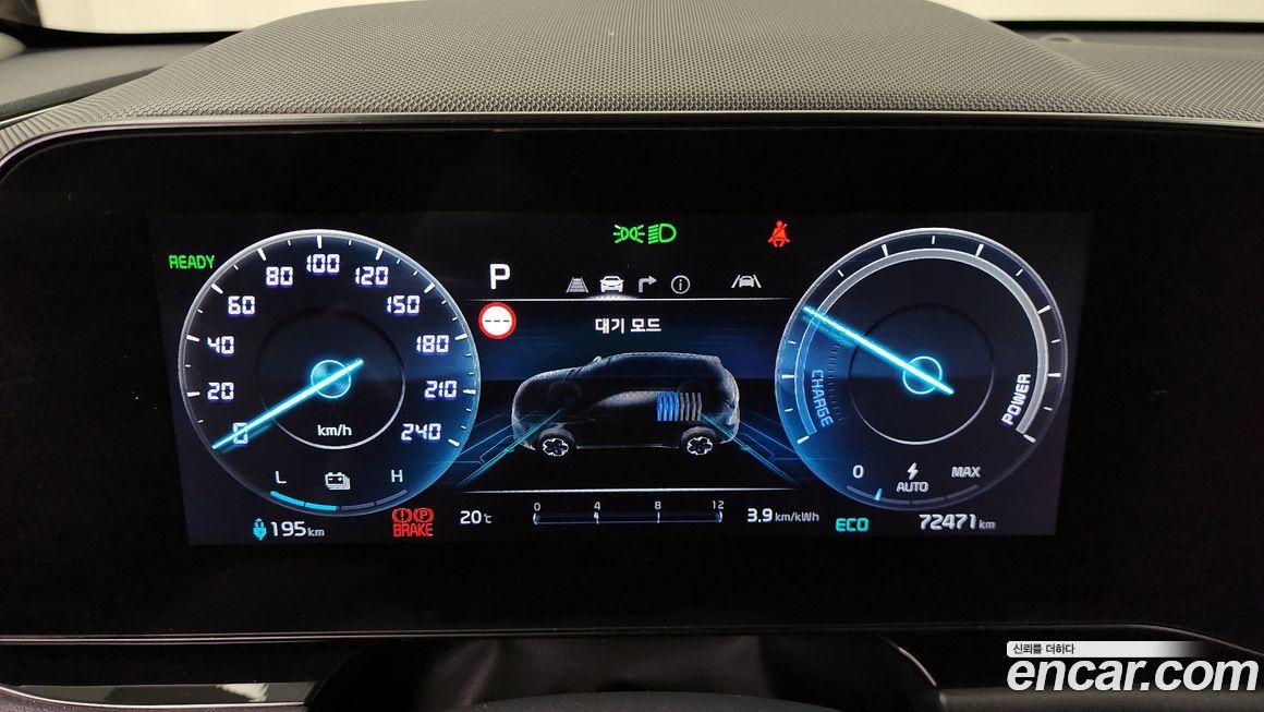 Kia Niro 2023