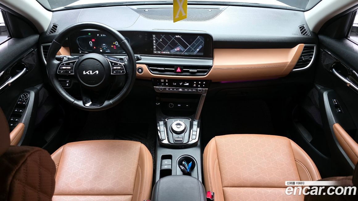 Kia Seltos 2023
