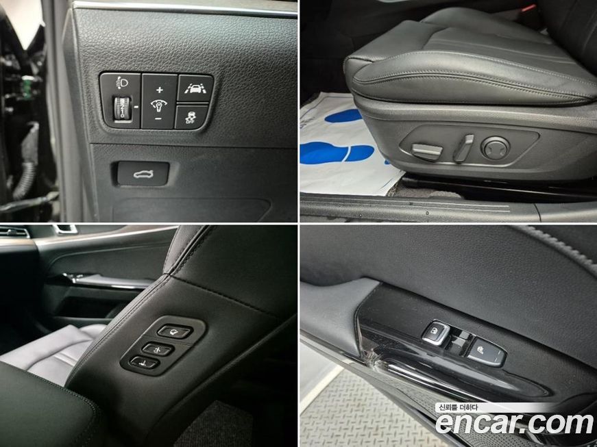 Kia K5 2023