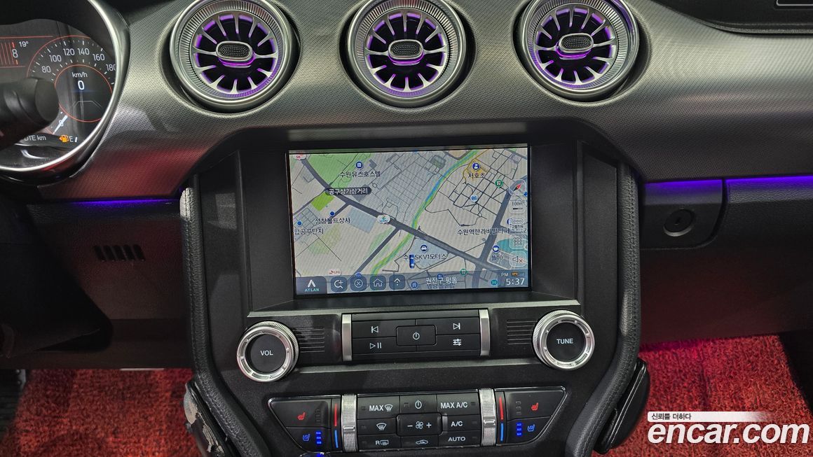 Ford Mustang 2020