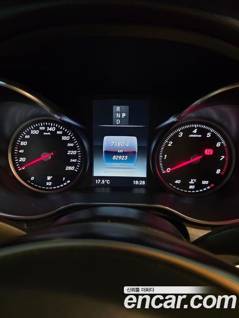 Mercedes-Benz C-Class 2017