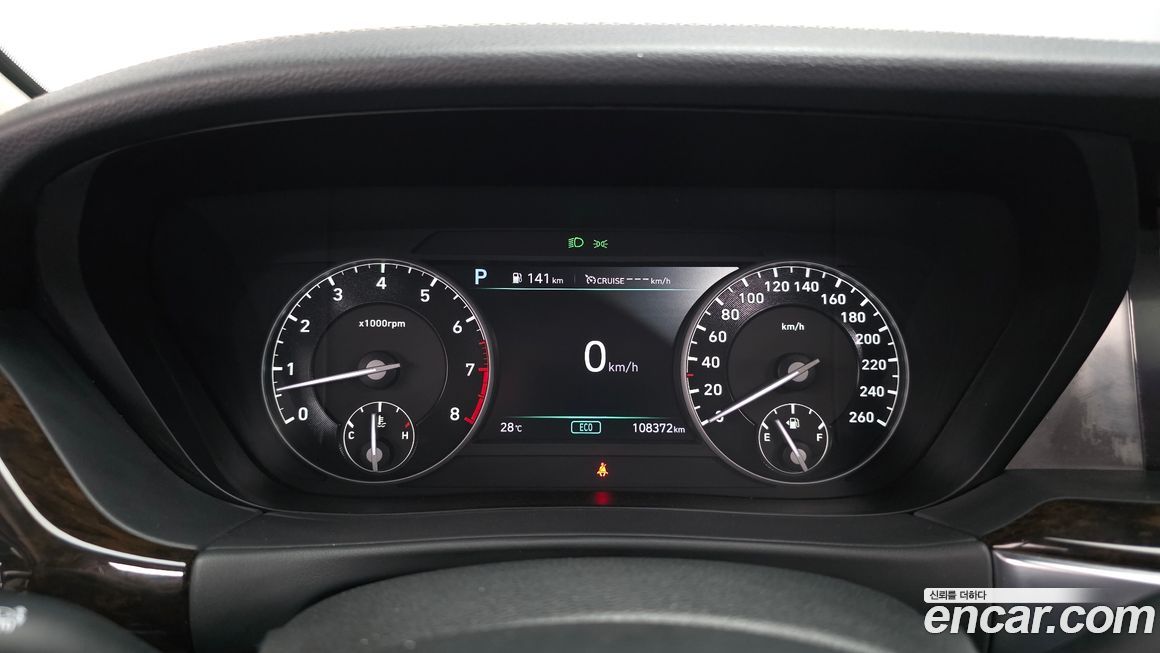 Genesis G90 2019
