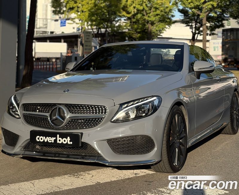 Mercedes-Benz C-Class 2017