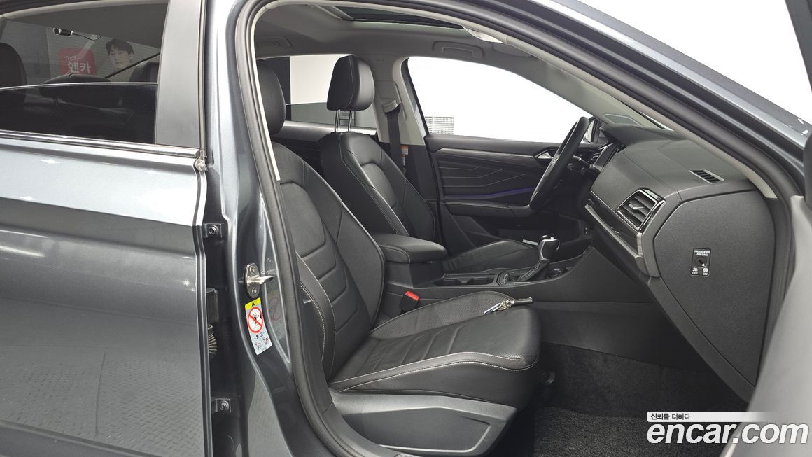 Volkswagen Jetta 2023