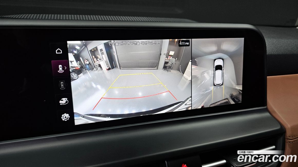 Kia Seltos 2023
