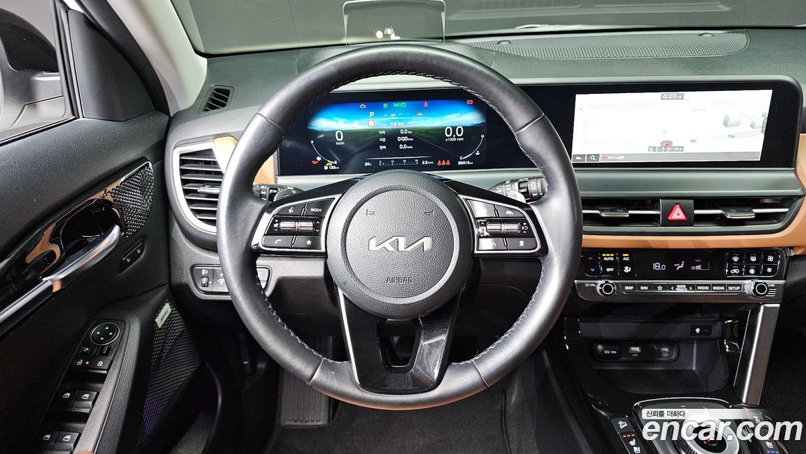 Kia Seltos 2023