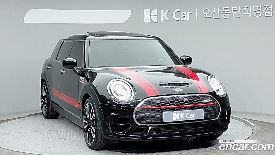 Mini Clubman 2021