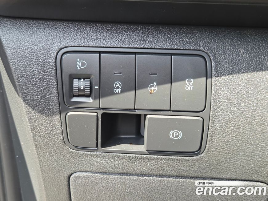 Hyundai Staria 2023
